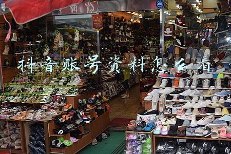 怎么查抖音用户资料(个人档案怎么查？个人档案信息查询方法/查询入口介绍)