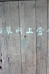 天津烟草网上营销平台
