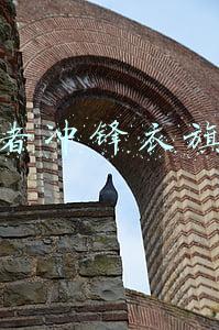 探路者冲锋衣旗舰店
