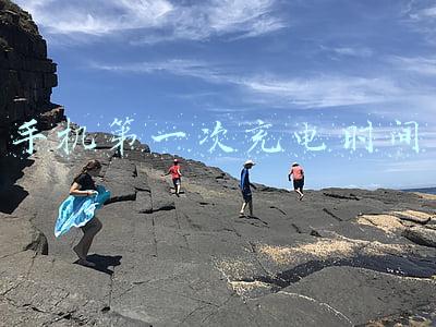 手机第一次充电怎么充比较好(新手机如何充电，才能让电池寿命更长？这几种方法建议收藏)