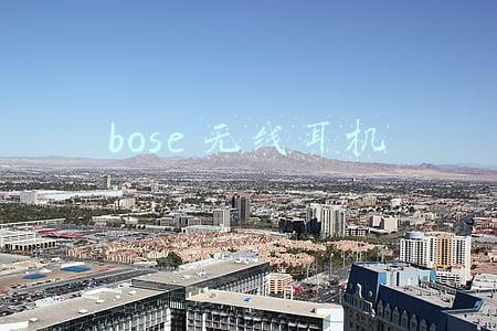 bose无线耳机左侧无声(降噪比肩Bose，索尼大法WH-1000XM2无声拆解复活过程)