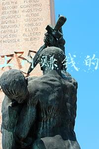 自己在家网上怎么赚点钱((老外赚钱经)speedway：网上赚钱的5种方法)