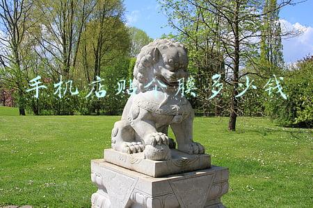 怎么样贴手机膜(怎样贴手机膜才是正确的方法)