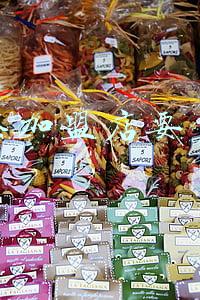 开奶茶店加盟费大概多少-奶茶店加盟价格