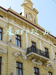 网络arp攻击解决办法(什么是arp地址？什么是arp攻击？如何利用arp命令解决网络故障)