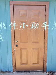 360软件小助手怎么卸载