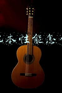 怎么看笔记本的配置好不好(电脑小白，如何看懂电脑配置？)