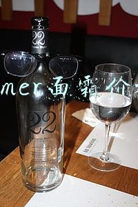 lamer面霜价格