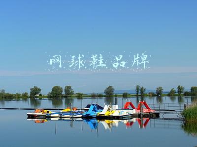 专业网球鞋品牌(网球天王费德勒的球鞋品牌拟IPO，布局中国市场加入竞争)