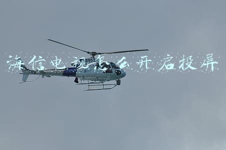 海信电视怎么开启投屏功能(【海信电视投屏的方法原来是这样的！】)