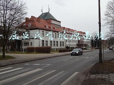 屈臣氏骨胶原面膜 屈臣氏骨胶原面膜