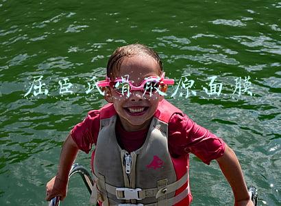 屈臣氏骨胶原面膜 屈臣氏骨胶原面膜