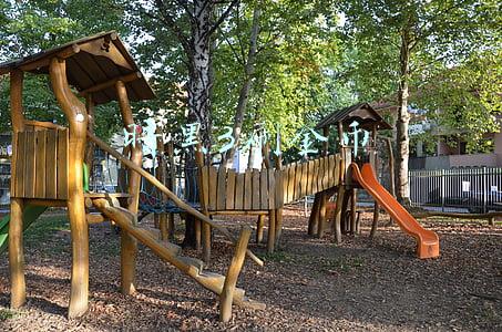 暗黑3刷金币装备(暗黑2重制版——浅谈各种暗金腰带)