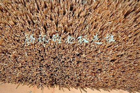 腾讯的老板及创始人各是谁(美团创始人王兴：拒绝马云邀请，4次创业失败，造就4900亿帝国)