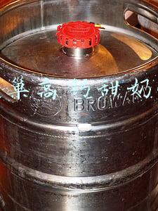 雀巢高钙奶粉(妈妈们注意！雀巢奶粉又出问题了！)