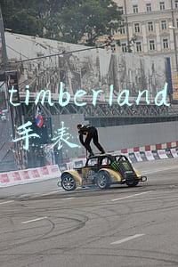 timberland手表官网(高天滚滚：“黑五”来了，美国还在断货吗？)