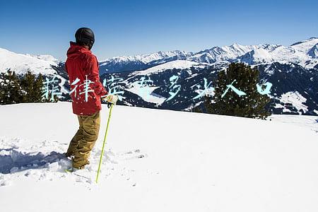 菲律宾有多少人口