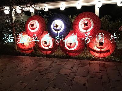 诺基亚手机型号图片