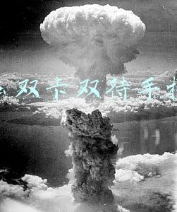 什么双卡双待手机好