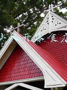 零食店进货渠道-零食店进货渠道在哪里