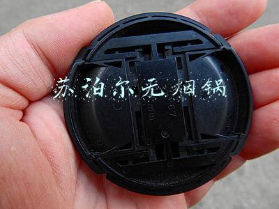 苏泊尔无烟锅需要开锅吗(网友提问：不粘锅有划痕后，还能继续用吗？)