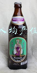 人均产值