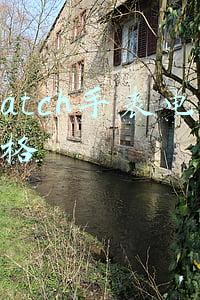 swatch手表电池价格