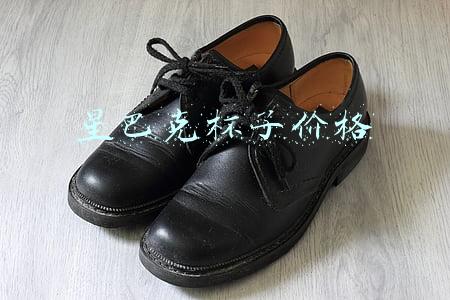 星巴克杯子价格