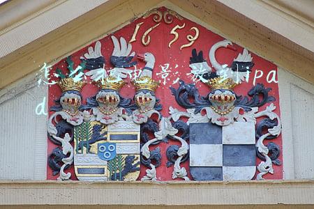 怎么把电影放到ipad 怎么把电影放到ipad