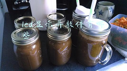 led显示屏软件有哪些