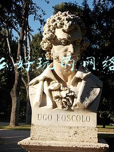 有什么好玩的网络游戏不花钱的(免费游戏最贵？不！这几款还真能白嫖)