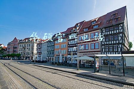 华硕电脑官网电话(华硕ROG 2022新品发布！最强二合一轻薄本，配置硬核超抗打)