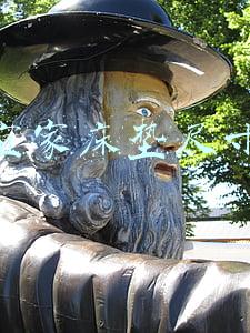 宜家床垫怎么样(「拆床垫」篇56：拆宜家性价比最高的床垫，还好没翻车)