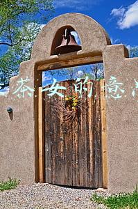 绿茶女的意思