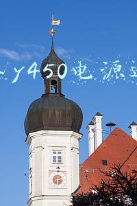 联想y510p电源适配器(新车 | 13万起售，续航510公里，对标小鹏G3！比亚迪元PLUS内饰曝光)