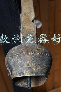 哪个浏览器好用电脑版(五款简洁好用的PC端浏览器推荐)