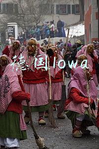 德国lowa