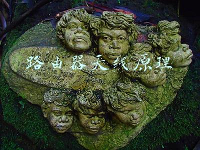 路由器天线原理图(无线路由器一、二、三根天线有什么区别？)