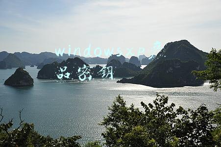 windows xp产品密钥永久(win8产品密钥大全)