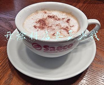 想开一家涂料店怎么入手，新手如何开涂料店