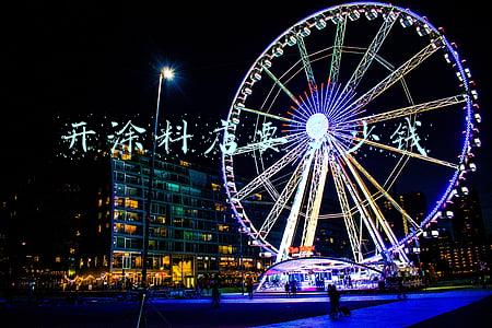 涂料店；涂料店面装修效果图