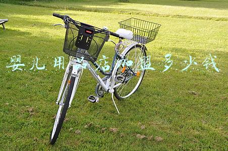 婴儿用品店加盟品牌_婴儿用品店加盟