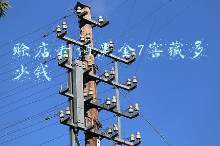 赊店老酒红金6号窖藏酒的价格(赊店老酒51度红金6窖藏)