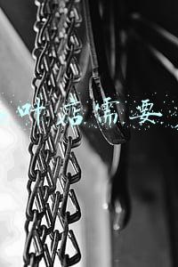 加盟茶饮店多少钱_加盟茶饮店总共多少钱