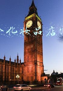 开一个化妆品店大概需要多少钱；开一个化妆品店大概需要多少钱不加盟