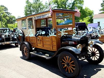 加盟牛杂店品牌排行榜-正宗牛杂加盟店排行榜