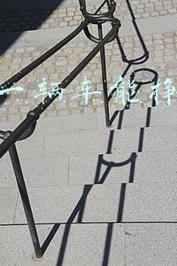 去4s店检测车要多少钱(到4s店检测车需要多少钱)