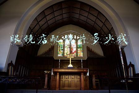 实体店配眼镜片多少钱-实体店配眼镜片大概多少钱