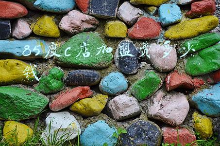 85度c加盟费及加盟条件(85度c加盟费多少?加盟条件是什么)