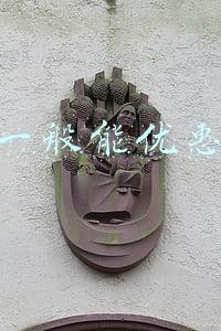 4s店一般能优惠多少
